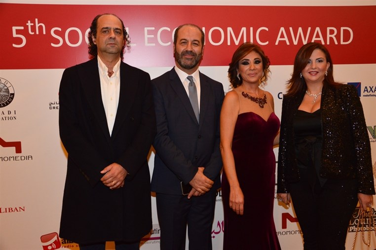 5th Social Economic Award 2015 Part 1